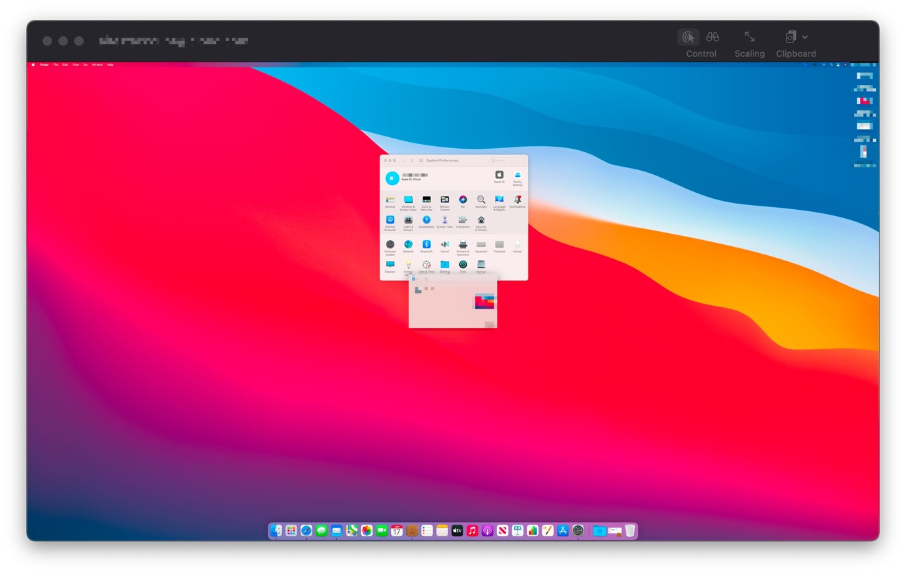 پنجره اشتراک صفحه به کاربر از راه دور نمایی از Mac مشترک و گزینه های مدیریت را می دهد. 